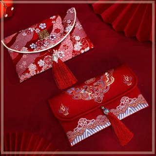 ถุงใส่เงิน ปักลาย สไตล์จีน สีแดง สําหรับงานแต่งงาน ปาร์ตี้ปีใหม่