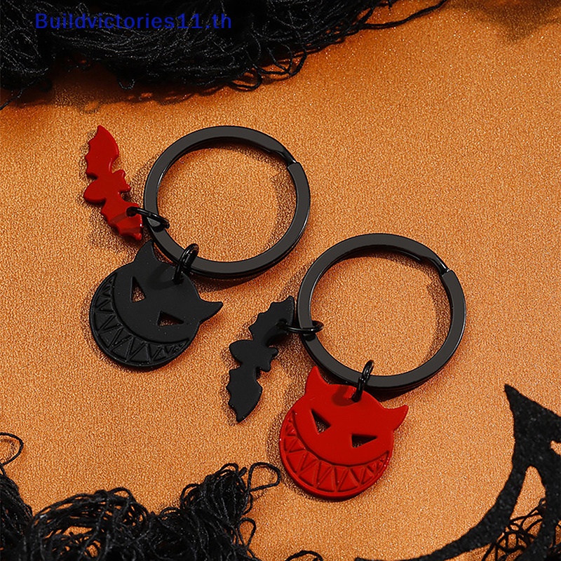 buildvictories11-พวงกุญแจ-จี้รูปค้างคาว-ผี-โลหะผสม-สีดํา-และสีแดง-เครื่องประดับ-สําหรับผู้หญิง-และผู้ชาย-diy