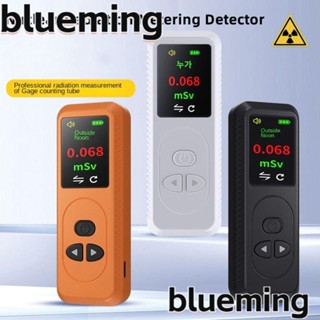 Blueming2 X γ Ĕ เครื่องตรวจจับรังสีนิวเคลียร์ หน้าจอดิจิทัล แบบพกพา ความแม่นยําสูง สําหรับบ้าน