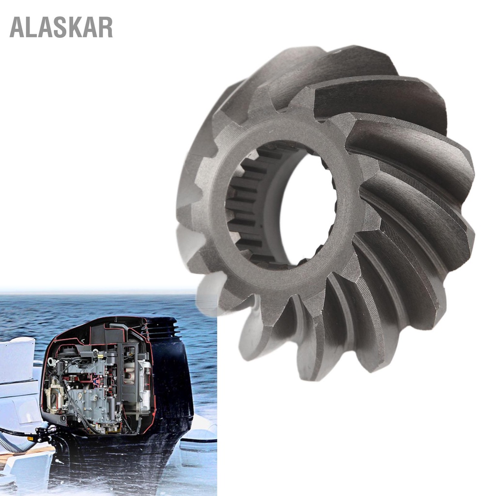 alaskar-13t-outboard-motor-pinion-gear-688-45551-00-โลหะผสมเหล็กสำหรับ-75-80-85-90-hp