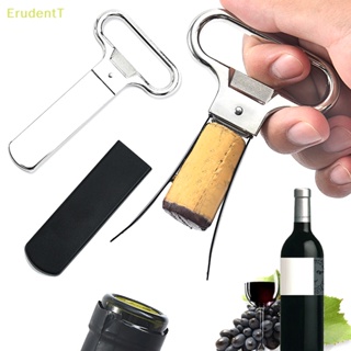 [ErudentT] ที่เปิดขวดไวน์ จุกไม้คอร์ก แบบใช้มือ ประหยัดแรงงาน 1 ชิ้น [ใหม่]
