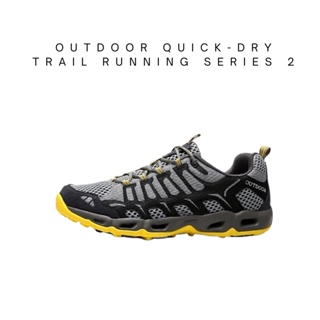 Outdoor Quick-Dry Trail Running series 2 รองเท้าเดินป่า เดินเขา ลุยน้ำ วิ่งเทรล