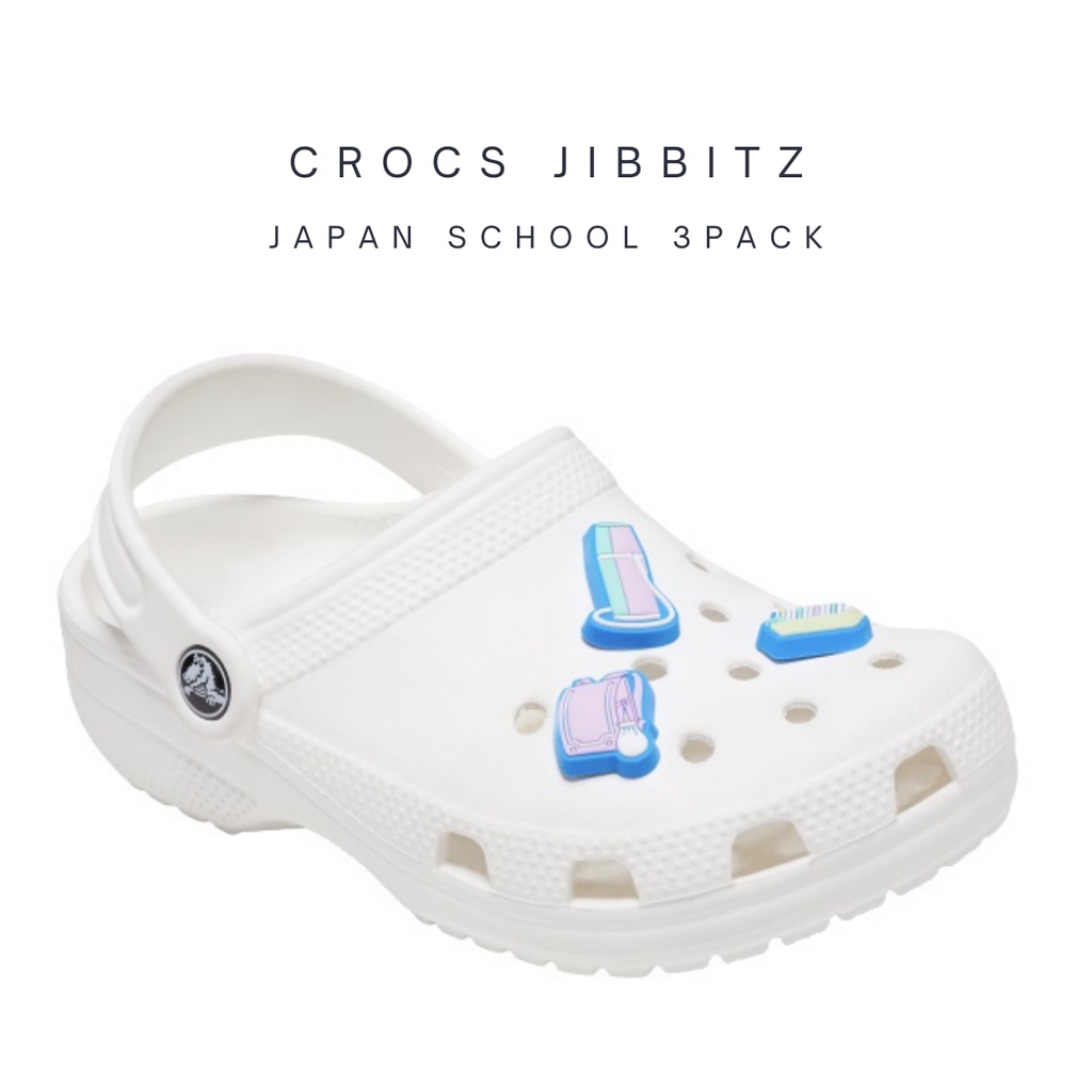 crocs-jibbitz-crocs-jibbitz-japan-school-3pack-แพ็ค-3-ชิ้น-ตุ๊กตาติดรองเท้า-10011014
