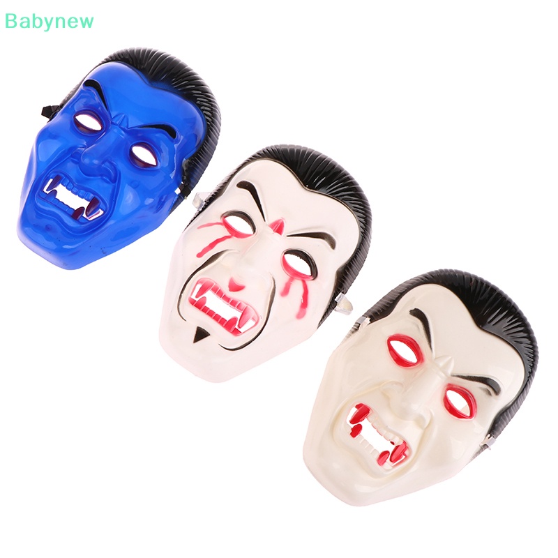 lt-babynew-gt-หน้ากากแวมไพร์-ซอมบี้-คอสเพลย์-ขายตรงจากโรงงาน-ขายตรงจากโรงงาน-ลดราคา