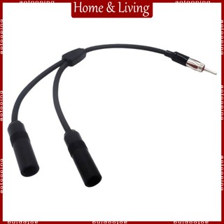 Aotoo สายเคเบิลอะแดปเตอร์เสาอากาศ FM Aerial 2 ตัวเมีย เป็น 1 ตัวผู้ สําหรับรถยนต์