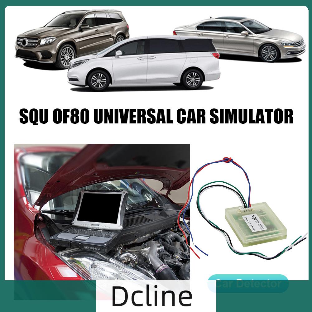 dcline-th-squ-of80-โปรแกรมจําลองการขับขี่-51-immo-8-tacho-อะไหล่โปรแกรม-ขนาดเล็ก