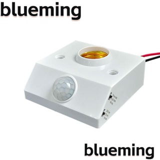 Blueming2 อะแดปเตอร์ซ็อกเก็ตหลอดไฟ LED E27 ระบบเซนเซอร์อินฟราเรด PIR