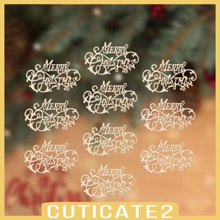 [Cuticate2] จี้ต้นคริสต์มาส สําหรับตกแต่งห้องนั่งเล่น 10 ชิ้น