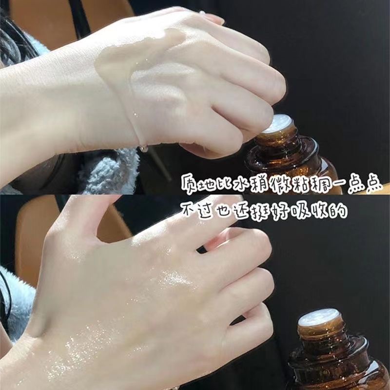 hot-sale-pike-rabbit-arbutin-essence-water-luminous-water-essence-toning-brightening-skin-color-pores-hydrating-lifting-moisturizing-skin-care-8cc