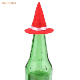 [BaiPester] หมวกแม่มด ขนาดเล็ก สําหรับตกแต่งบ้านตุ๊กตา ปาร์ตี้ฮาโลวีน