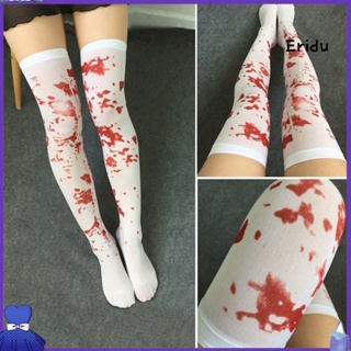【ฮาโลวีน】ผู้หญิงเหนือเข่าถุงเท้าเลือดเปื้อนเลือดถุงเท้าเลือดฮาโลวีนปาร์ตี้เครื่องแต่งกาย