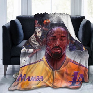Kobe Bryant ผ้าห่มขนแกะไมโคร สักหลาด นุ่มพิเศษ อบอุ่น สําหรับโซฟา เตียง ในบ้าน