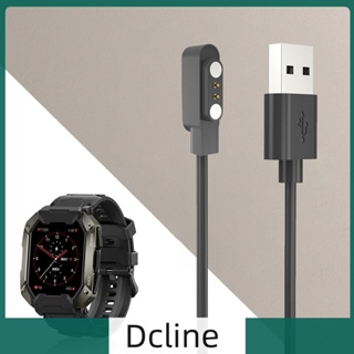 [Dcline.th] อะแดปเตอร์สายชาร์จ USB แม่เหล็ก แบบเปลี่ยน สําหรับ KOSPET Magic 4 3