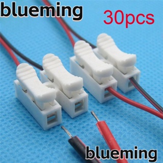 Blueming2 แคลมป์สปริงเชื่อมต่อสายไฟ LED 2P สีขาว 30 ชิ้น