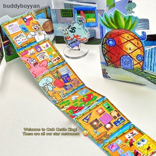 Bbth ใหม่ หนังสือของเล่น เกมสติกเกอร์ ปราสาทปู น่ารัก เสียงเงียบ DIY