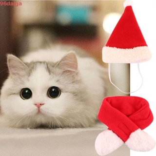 Daiga เครื่องแต่งกายคอสเพลย์ หมวก ผ้าพันคอ รูปหัวกวาง คริสต์มาส สีแดง สําหรับสัตว์เลี้ยง สุนัข แมว
