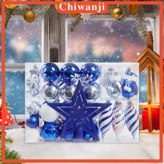 [Chiwanji] ของตกแต่งต้นคริสต์มาส สําหรับเทศกาลวันหยุด 88 ชิ้น