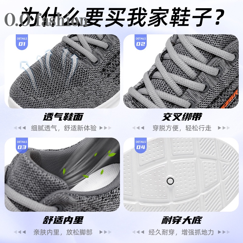o-o-fashion-รองเท้าผ้าใบผู้ชาย-รองเท้าลำลองผู้ชาย-ผ้าใบแฟชั่น-สไตล์เกาหลี-กีฬากลางแจ้ง-ทำงาน-ลำลองxyd2390vs0-37z230912