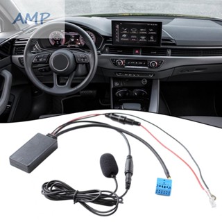 ⚡NEW 9⚡Adapter Aux Cable Adapter Audio Radio Bluetooth-compatible For A8 2008-