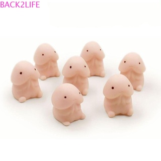 Back2life ของเล่นบีบ ขนาดเล็ก เสมือนจริง นุ่ม แปลกใหม่ TPR หลอก มินิ ของขวัญเด็ก