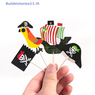 Buildvictories11 ท็อปเปอร์ ธีมโจรสลัด สําหรับตกแต่งเค้ก ปาร์ตี้ฮาโลวีน 24 ชิ้น