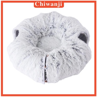 [Chiwanji] ของเล่นอุโมงค์ ที่นอนกระต่าย แบบพับได้ สําหรับสัตว์เลี้ยง สุนัข แมว