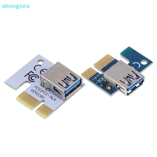 Abongsea อะแดปเตอร์การ์ดขุดขยาย USB 3.0 PCI-E 1X เป็น 16X PCI-E