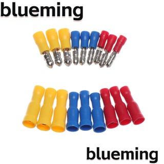 Blueming2 ขั้วต่อย้ําสายไฟ ตัวผู้ ตัวเมีย ทนทาน 50 100 ชิ้น ต่อชุด