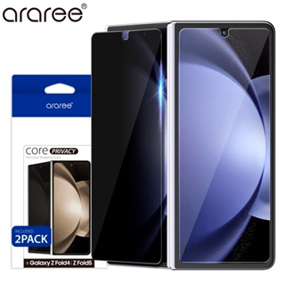 ARAREE Core Privacy Galaxy Z Fold 5 Fold5 Tempered Glass Screen Samsung Korea