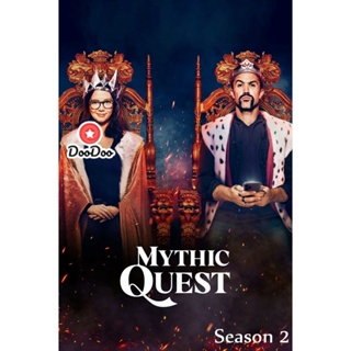 DVD Mythic Quest Season 2 (2021) 9 ตอน (เสียง อังกฤษ | ซับ ไทย/อังกฤษ) หนัง ดีวีดี