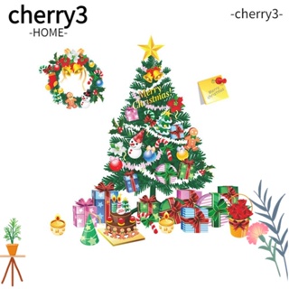 Cherry3 สติกเกอร์ติดผนัง DIY มีกาวในตัว สําหรับตกแต่งหน้าต่าง วันหยุด