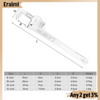 Eralml ประแจท่อตรง ปรับได้ 8 นิ้ว 10 นิ้ว 12 นิ้ว 14 นิ้ว