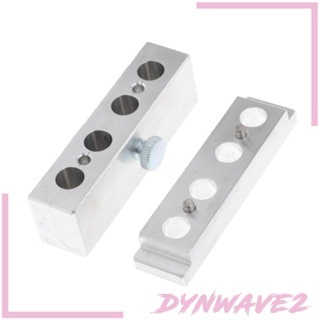 [Dynwave2] แม่พิมพ์ทําลิปสติก อเนกประสงค์ DIY