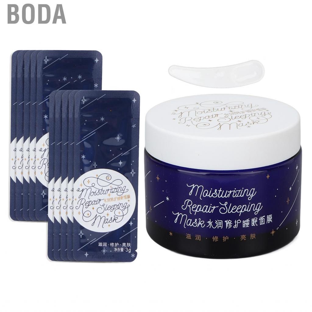 boda-moisturizing-nourish-skin-sleeping-for-night