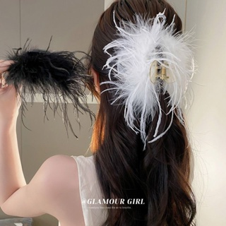 Oversized ostrich feather hairpin female head grab clip hair trim shark clip black clip hair clip headdress
