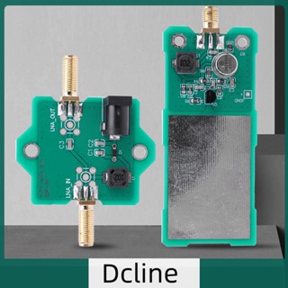 [Dcline.th] บอร์ดโมดูลรับสัญญาณคลื่นสั้น RF 9V-15V สําหรับ HackRF RTL-SDR