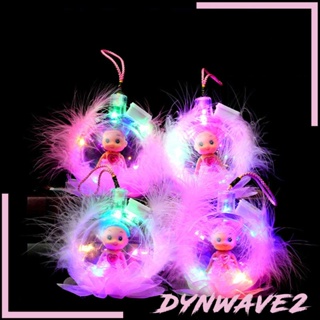 [Dynwave2] โคมไฟเทศกาลไหว้พระจันทร์ ฤดูใบไม้ร่วง สําหรับตกแต่งเทศกาลวันเกิด DIY