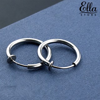 Ellastore123 ต่างหูห่วง ทรงกลม ไม่ต้องเจาะหู เท่ ใส่ได้ทุกวัน สําหรับทุกเพศ 1 ชิ้น