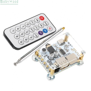 【Big Discounts】1 Set 5V-Audio Receiving Module Without Speaker Alf Board Modified Blue-tooth4.2#BBHOOD
