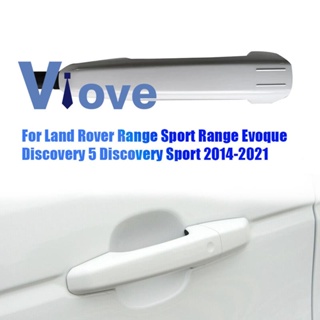 มือจับประตูด้านนอก พลาสติก LR061200 สลักประตู สําหรับ Land Rover Range Rover Sport Evoque Discovery 5 2014-2019