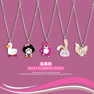 Internet celebrity ins necklace female students simple sweater chain pink strawberry bear alloy colorfast cartoon pendant