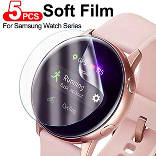 ฟิล์มกันรอยหน้าจอ สําหรับ Samsung Galaxy Watch Active 1 2 44 มม. 40 มม. Samsung Watch 3 5 ชิ้น