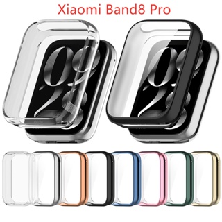 เคสป้องกันหน้าจอ TPU แบบนิ่ม สําหรับ Xiaomi Band 8pro Miband 8 Pro