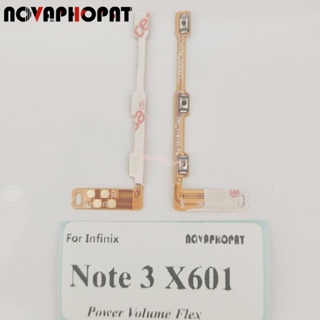 Novaphopat สายแพปุ่มเปิดปิดเสียง สําหรับ Infinix Note 3 X601