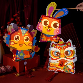 [DO] โคมไฟ LED รูปมังกร กระต่าย สิงโต แฮนด์เมด สไตล์จีน สําหรับตกแต่งบ้าน เทศกาลปีใหม่ ฤดูใบไม้ร่วง