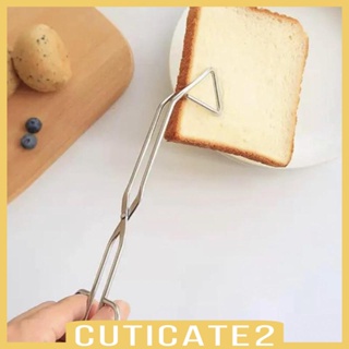[Cuticate2] ที่คีบอาหาร แบบสเตนเลส น้ําหนักเบา ไม่เหนียวติด สําหรับคีบอาหาร ขนมขบเคี้ยว