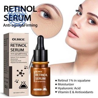 Retinol เอสเซ้นบํารุงผิวหน้า ให้ความชุ่มชื้น ลดเลือนริ้วรอยแห้ง 30 มล. A8K7