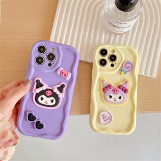 เคสโทรศัพท์มือถือ ลายอมยิ้ม หัวกะโหลก กระต่าย สีครีม สําหรับ Samsung S21 S22 S23 PLUS ULTAR