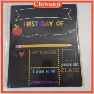 [Chiwanji] ป้ายไม้ ลาย First and Last Day of School สําหรับตกแต่งบ้าน สถานรับเลี้ยงเด็ก