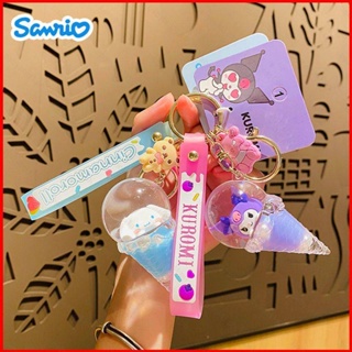 พวงกุญแจรถยนต์ จี้การ์ตูนไอศกรีม Sanrio Kuromi Cinnamoroll Melody